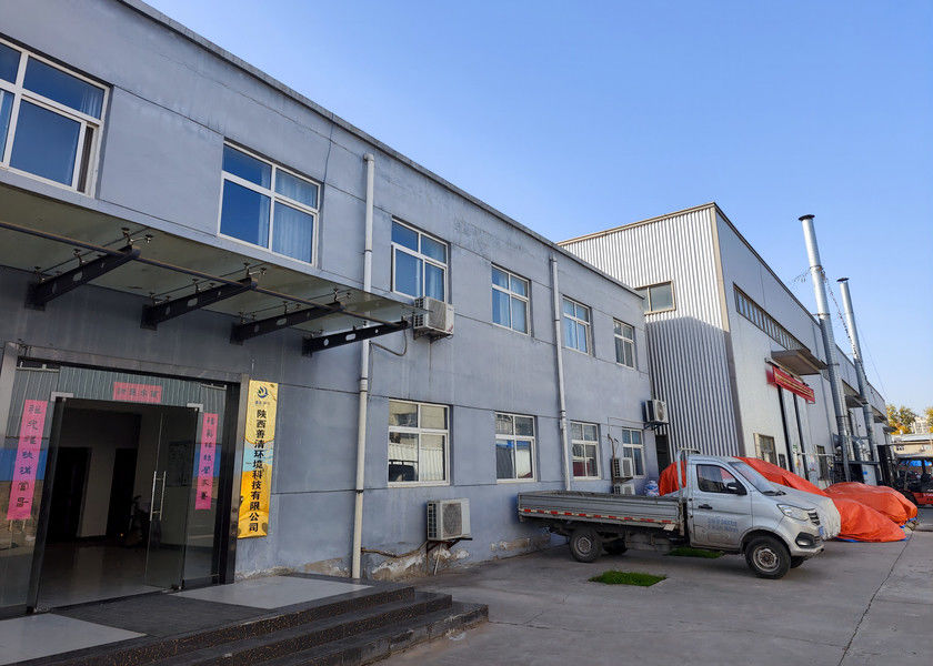 Shaanxi Shanqing Environmental Technology Co., Ltd. γραμμή παραγωγής του κατασκευαστή