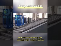 Μηχανοκίνητη σχάρα περιστροφής