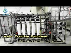 Ultrafiltration εξοπλισμός
